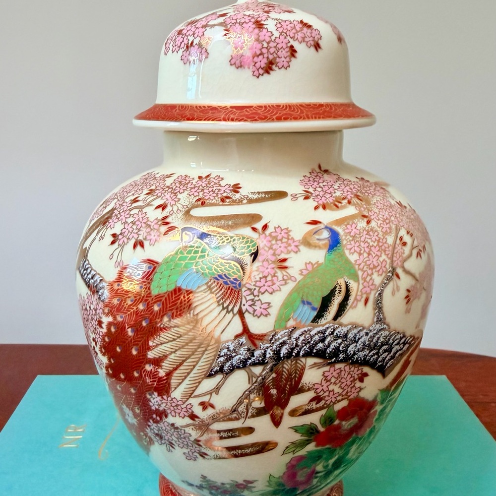 Vintage Japanese Lidded Ginger Jar - Picture 3 of 6